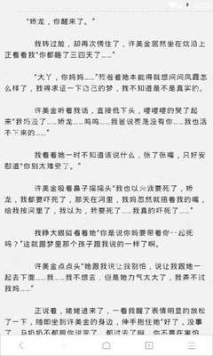 办理柬埔寨商务签证通过率高吗?